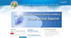 Desktop Screenshot of igrea.org.br